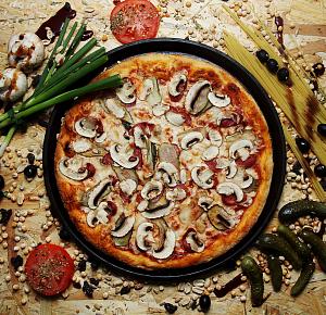 Пицца подарок